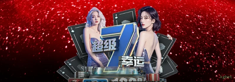 Pragmatic Play kgbet